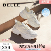 网面透气运动休闲鞋 百丽女鞋 夏季 厚底海盐老爹鞋 A8M1DBM4 子新款