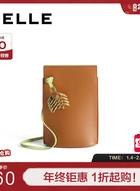 百丽包包女2025夏新商场同款休闲户外迷你单肩斜挎手机包X7312BX5