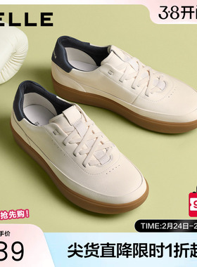 百丽时尚百搭小白鞋男秋季新款舒适简约厚底休闲板鞋A2153CM5