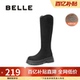 百丽女靴子厚底高长靴女冬季 新款 瘦瘦靴加绒保暖长筒靴D2J1DDG4