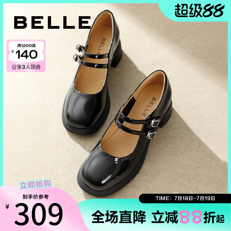 百丽舒适时尚粗高跟气质玛丽珍鞋