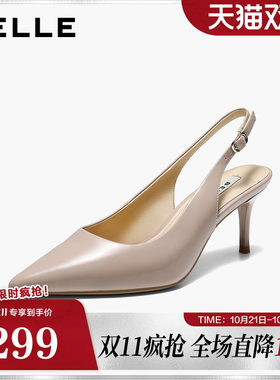 百丽极简高级包头凉鞋女2026夏新质感真皮细高跟凉鞋B3231BH6