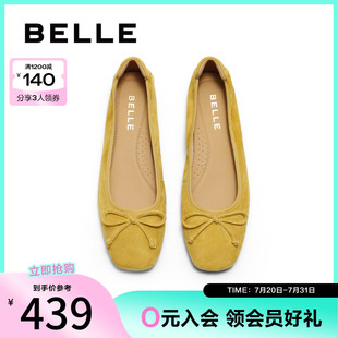 真皮軟底可翻折便鞋 E1E1DCQ5 女25秋新商場同款 百麗絨面平跟單鞋