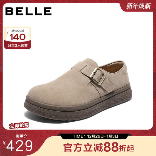 复古潮搭户外休闲全包勃肯鞋