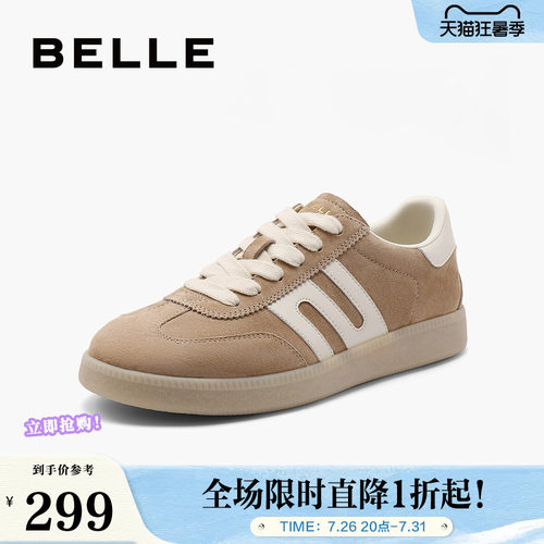 百丽女鞋子2024秋季新款