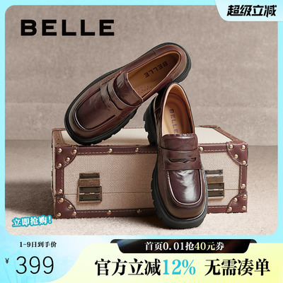 粗跟鞋女厚底百丽奏乐新款鞋子