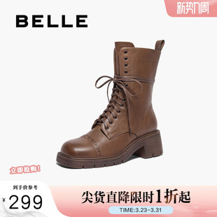 百丽英伦风复古马丁靴时装 靴女冬新机车美拉德西部短靴B8H1DDZ4