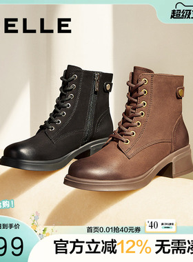 百丽靴子英伦风冬季新款粗高跟羊皮短靴加绒厚底马丁靴3NW40DD5