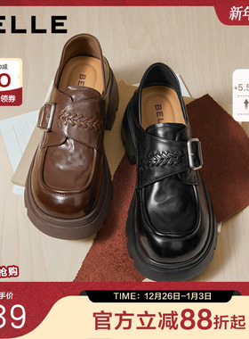 百丽复古厚底乐福JK鞋女春新款真皮黑色小皮鞋深口单鞋F2M1DAM6