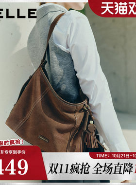 百丽女包冬流浪摩卡升级版中号反绒麂皮hobo包托特包Z9411AX6