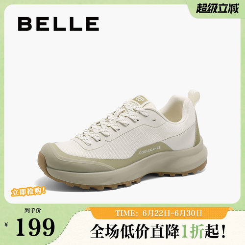 休闲鞋鞋女小白鞋百丽女运动鞋