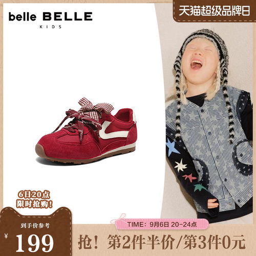百丽树莓糖阿甘德训鞋童鞋26春新商场款红色新年休闲鞋65590A86