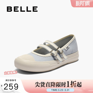 休闲运动帆布鞋 新款 子B2674CQ5 薄底芭蕾运动玛丽珍女秋季 百丽女鞋