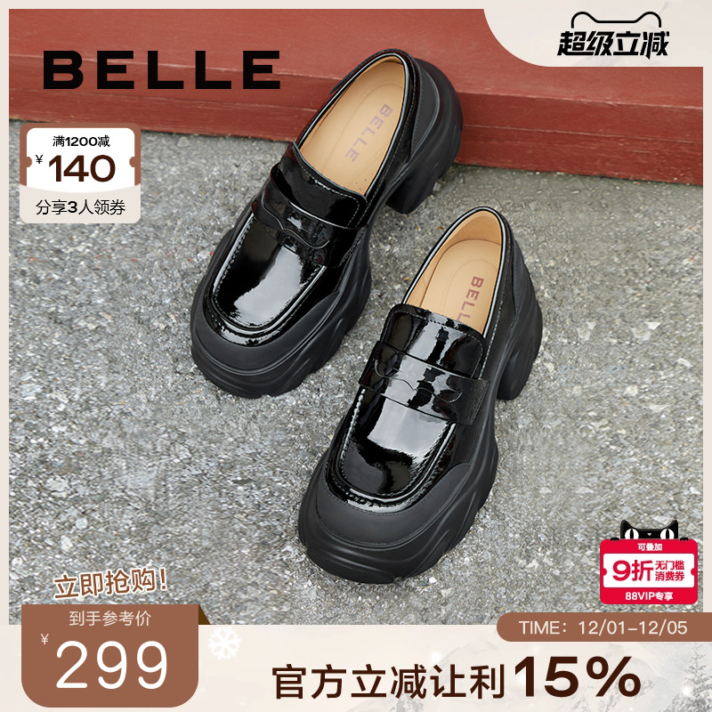 百丽厚底乐福鞋女2024新