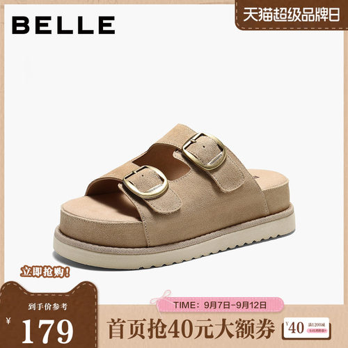 百丽百搭勃肯鞋女2026夏新厚底增高一字拖鞋DY046BT6