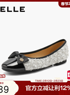 百丽女鞋子新款蝴蝶结通勤舒适单鞋小香风平底浅口单鞋B5L1DCQ4