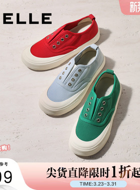 百丽免系带厚底红色帆布鞋女鞋新款休闲运动小白板鞋子B2747CM5