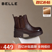 棉鞋 百丽女鞋 加绒保暖真皮切尔西靴子女冬款 厚底烟筒短靴F2K1DDD5