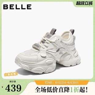 百丽网面厚底增高老爹鞋女26夏季新款机能运动休闲鞋子F4M1DBM6