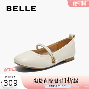 羊皮平跟浅口单鞋 百丽质感玛丽珍鞋 商场同款 新款 L8008CQ5 女春季