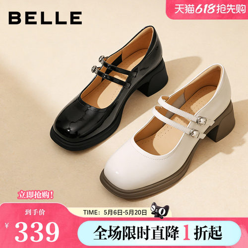 百丽女鞋复古厚底玛丽珍鞋女春夏新款真皮浅口单鞋子3A616CQ5
