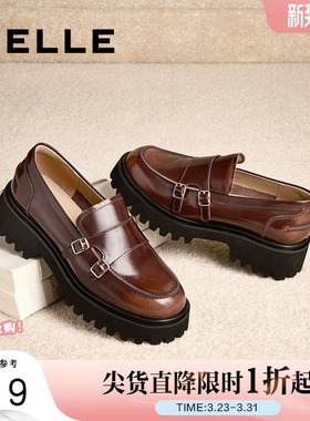百丽厚底增高乐福鞋女春季新款真皮小皮鞋英伦风单鞋子BMME1AA5