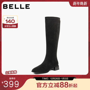 百丽复古弹力靴女2025冬季 粗高跟显瘦瘦高长骑士靴子B2923DG5 新款