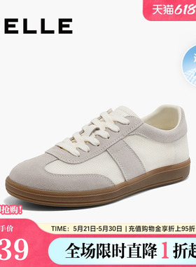 百丽女鞋子复古德训鞋女夏季新款透气网面运动小白休闲鞋C1H4DBM5