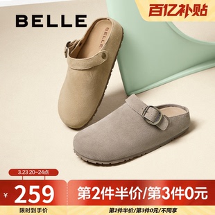 百丽女鞋子可外穿勃肯鞋女冬季新款一脚蹬可外穿棉鞋B2589BH5