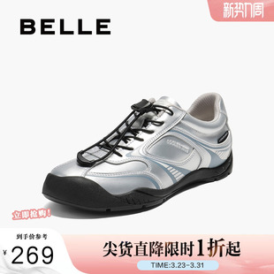 运动休闲鞋 百丽女鞋 新款 女秋季 子3RT27CM5 银色复古薄底德训鞋