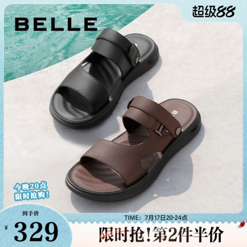日常真皮沙滩皮革凉鞋