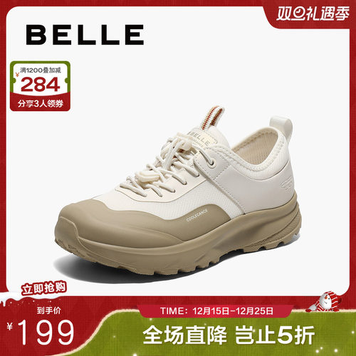 厚底步鞋百丽女网面运动鞋透气