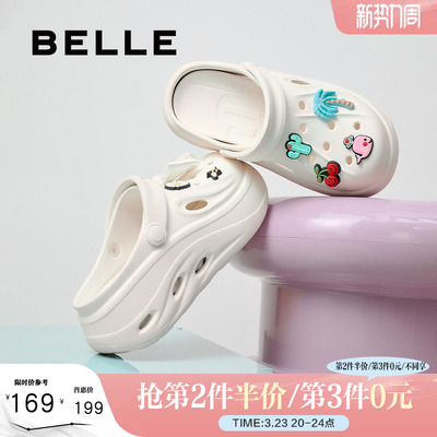 百丽女鞋子厚底多巴胺洞洞鞋女夏季新款外穿包头拖鞋D9E1DBL5