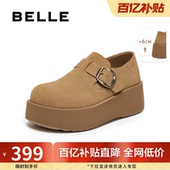 加绒乐福单鞋 百丽千层可颂厚底全包勃肯鞋 冬新款 雪地靴E4S1DCM5