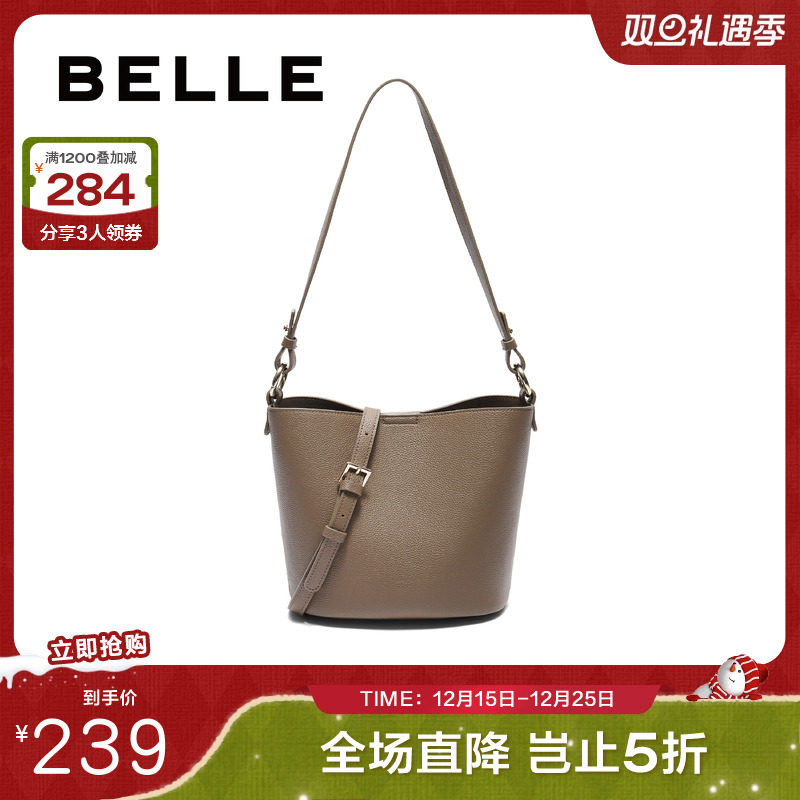 百丽包包女2025夏季新款质感简约百搭通勤单肩斜挎水桶包JY114BX4