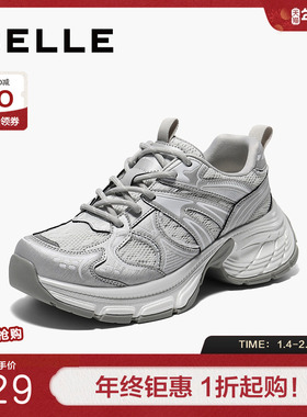 百丽女鞋子透气网面老爹鞋女夏季新款厚底运动休闲鞋D7T1DBM5
