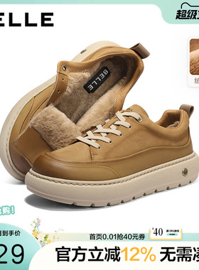 百丽厚底休闲板鞋男2026新款春季商场同款复古潮搭工装鞋8YH01AM6