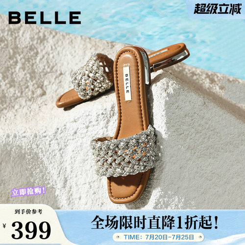 百丽女鞋满钻一字拖26夏季新款可外穿休闲沙滩凉拖鞋子F5C1DBT6
