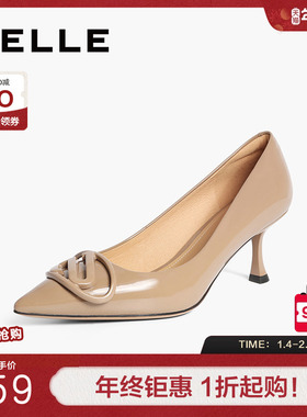 百丽优雅细高跟鞋女鞋子春新款真皮婚鞋上班穿浅口单鞋3Y617AQ4