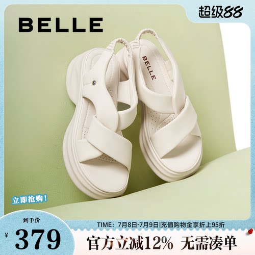 凉鞋百丽女厚底老爹新款沙滩鞋子