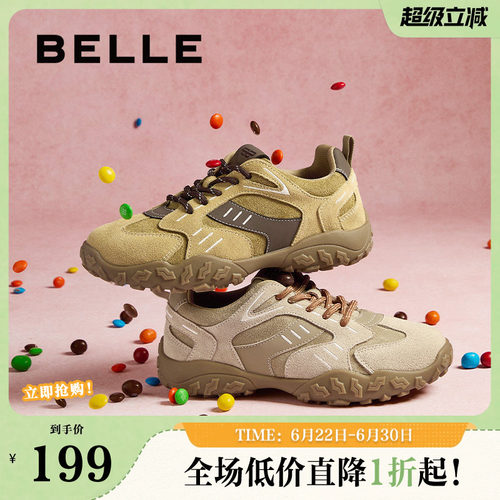 休闲鞋德训阿甘女年百丽复古跑步