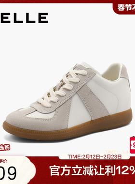 百丽高帮复古德训鞋女新款内增高运动休闲鞋小白鞋子B2062CM4