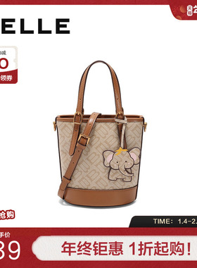 百丽包女25春商场同款小象桶复古休闲单肩斜挎手提水桶包X7233AX5