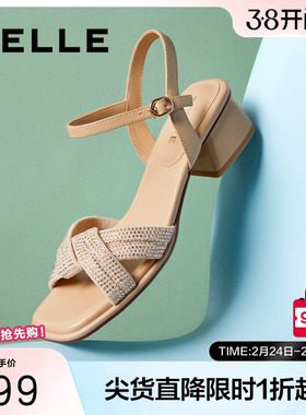 百丽女鞋子新款粗高跟鞋凉拖鞋女可外穿水钻一字带凉鞋3CM34BL4