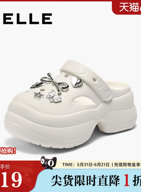 百丽女鞋子厚底洞洞鞋女夏新款增高可外穿沙滩包头拖鞋B2648BT5