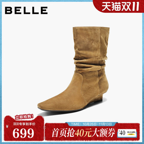 百丽复古绒面西部靴女2026冬新商场同款质感真皮利落短靴BLT63DZ6
