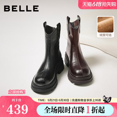 百丽复古加绒弹力靴女冬季新款厚底粗跟显瘦瘦靴短靴子E5E1DDZ5