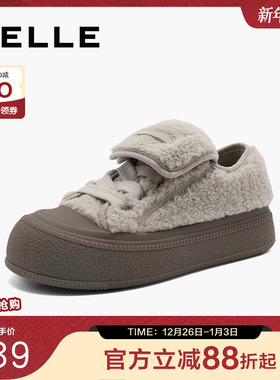 百丽女鞋子毛毛鞋新款冬季复古德训鞋加绒棉鞋雪地靴板鞋B2146DM4