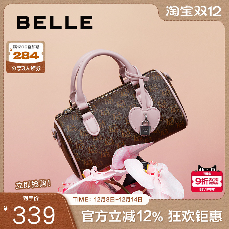 单肩斜挎同款百丽包包女复古新款