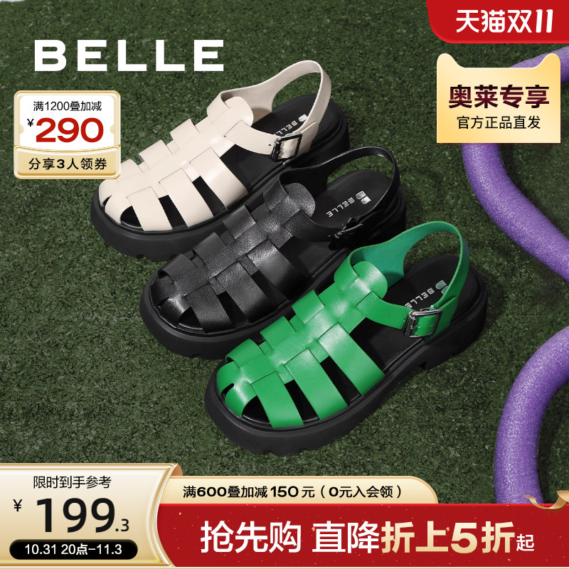 百丽罗马凉鞋女款夏季鞋子厚底透气女鞋洞洞鞋鱼骨猪笼鞋BI832BL2